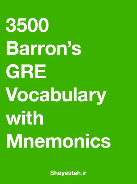 3500 Barron’s  GRE Vocabulary with Mnemoniacs